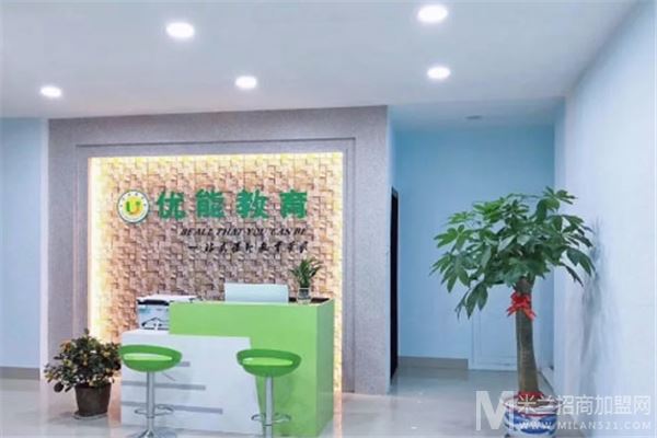 优能教育加盟
