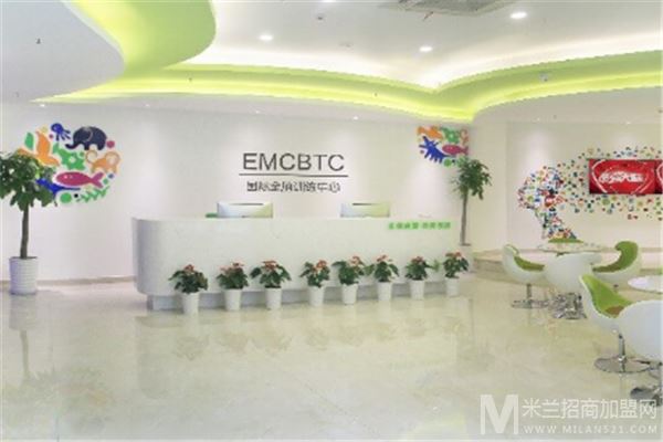 EMCBTC加盟