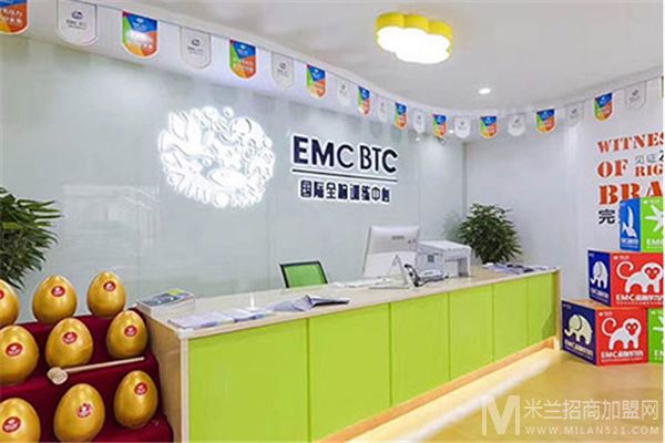 EMCBTC加盟