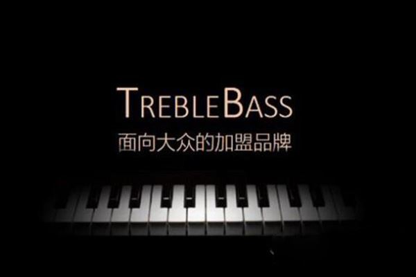 Treblebass国际音乐早教加盟