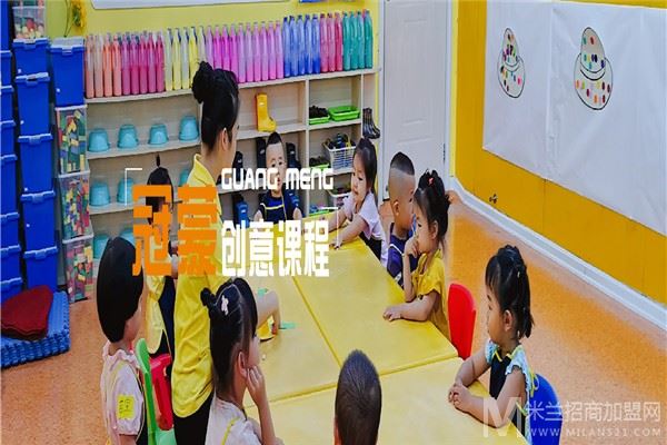 冠蒙早教加盟