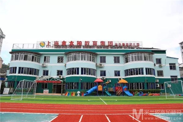 上海金太阳幼儿园加盟