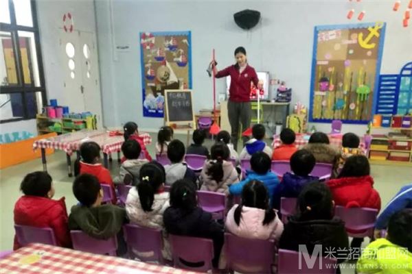 金海岸中英文幼儿园加盟