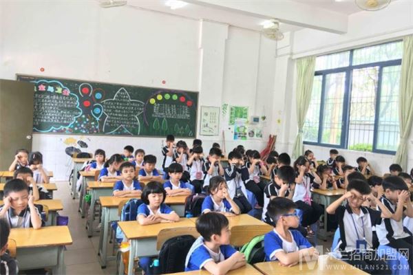 金海岸中英文幼儿园加盟