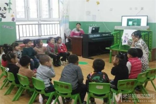 晨曦双语幼儿园加盟