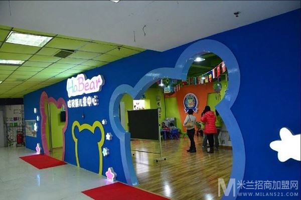 哈贝熊儿童乐园加盟