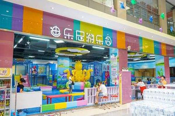 迪乐尼儿童乐园加盟