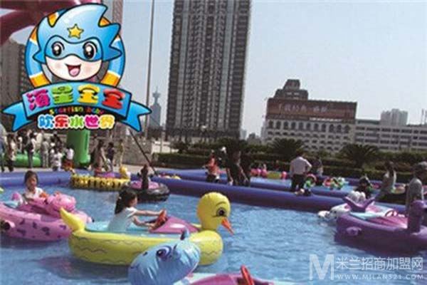 海星宝宝水上儿童乐园加盟