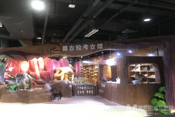 德古拉考古馆加盟