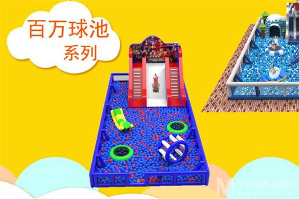 酷乐游乐儿童乐园加盟