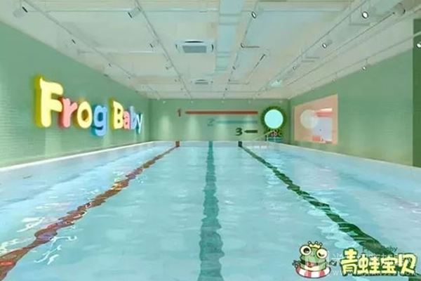 青蛙宝贝婴幼水育会所加盟