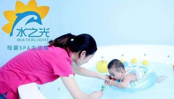 水之光母婴SPA生活馆加盟