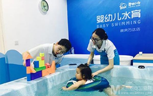 家有儿女婴儿游泳馆加盟