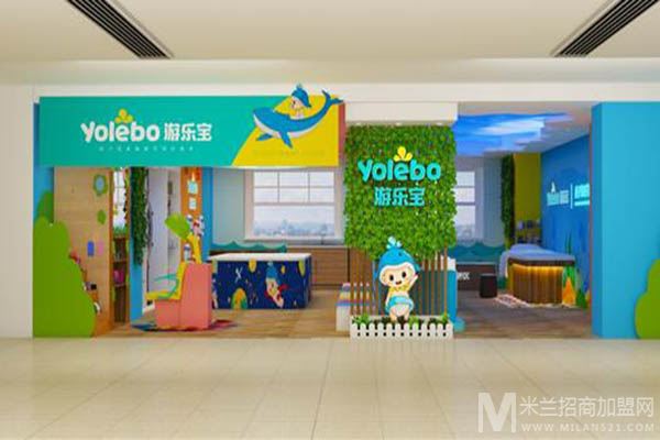 游乐宝婴幼儿游泳馆加盟