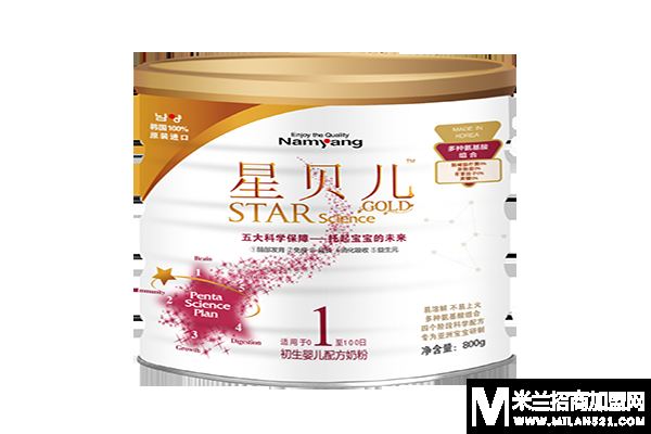 星贝儿奶粉加盟