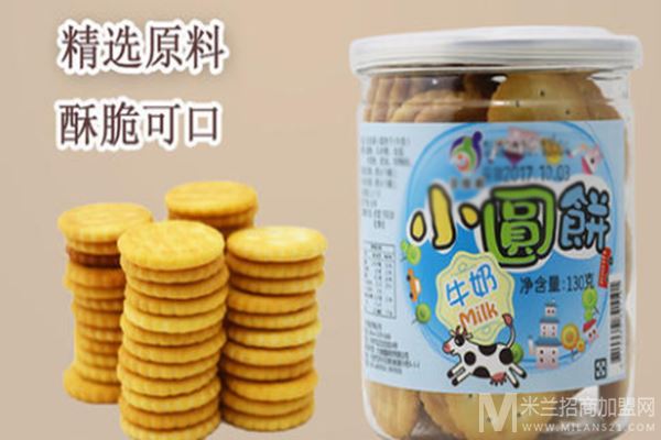 贝倍爱加盟