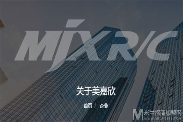 美佳欣玩具加盟