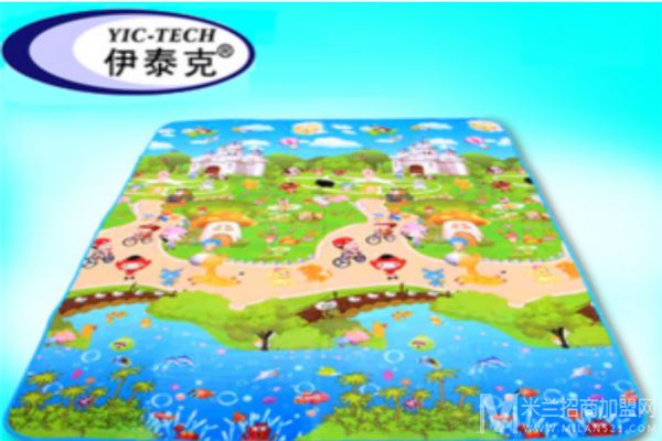 伊泰克爬行垫加盟