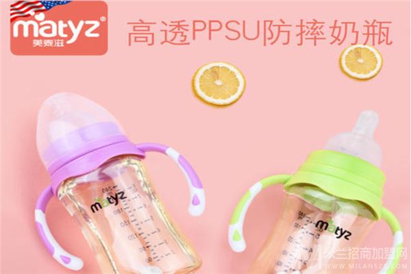 美泰滋加盟