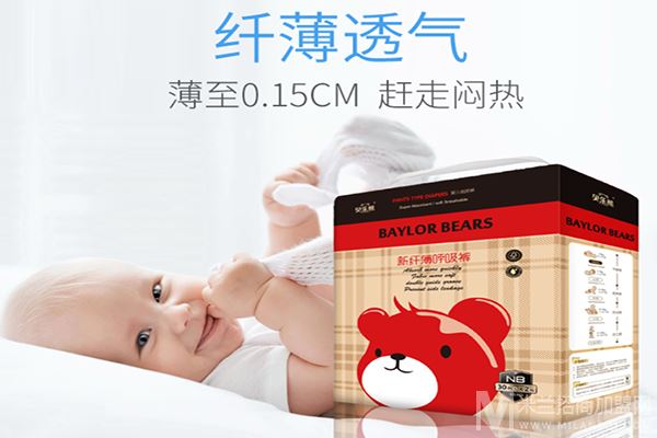 贝乐熊婴幼儿用品加盟
