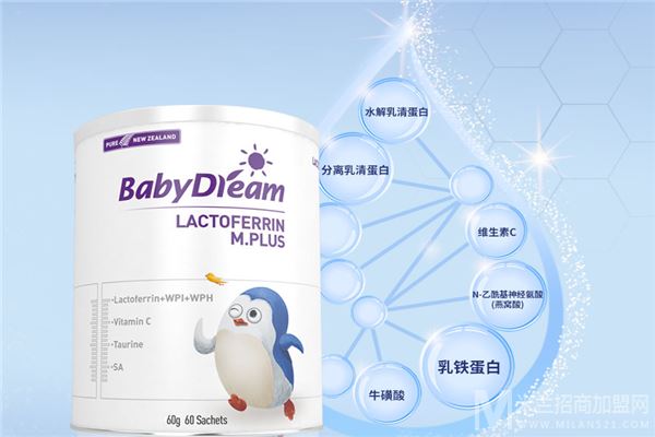 babydream加盟