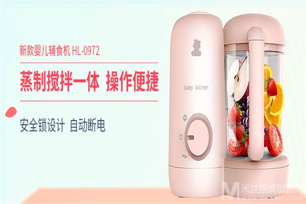 小白熊母婴用品加盟