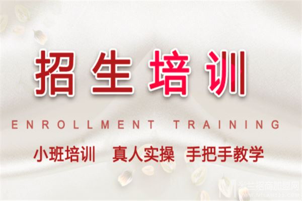 妈咪爱尚逆时光产后修复中心加盟