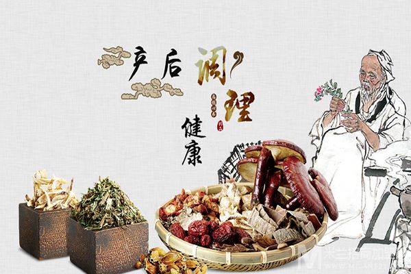 爱贝佳母婴护理加盟
