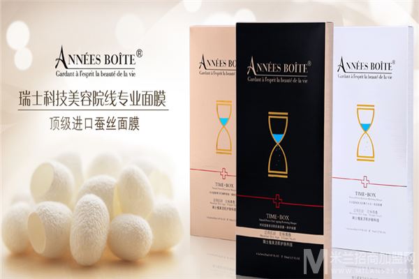 时间盒面膜加盟