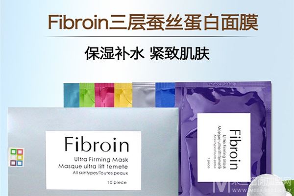 fibrion面膜加盟