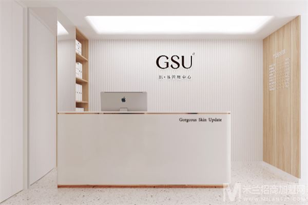 GSU肌体管理中心加盟