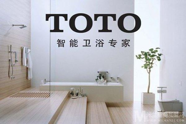 TOTO东陶卫浴加盟