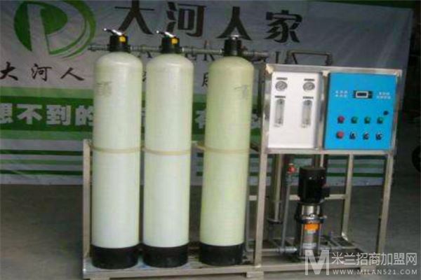 大河人家净水器加盟
