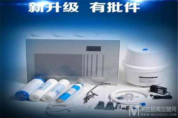 麦腾尔净水器加盟