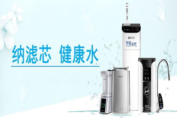 碧水源净水器加盟