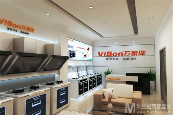 万家伴厨房电器加盟