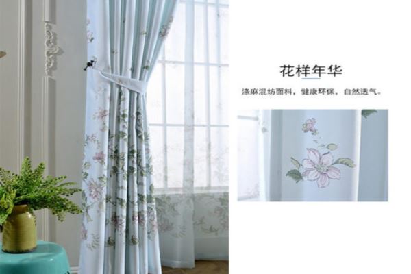 雷昊窗帘加盟
