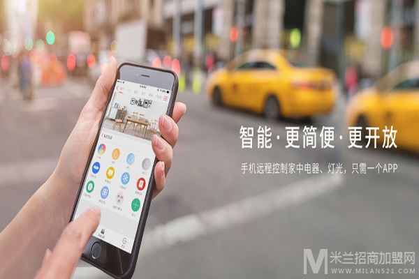 小雷智能家居加盟