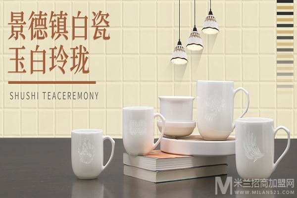 束氏茶具加盟