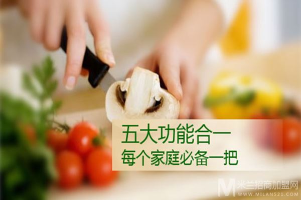 银鹰陶瓷刀具加盟