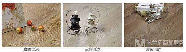 欧梵克地板加盟