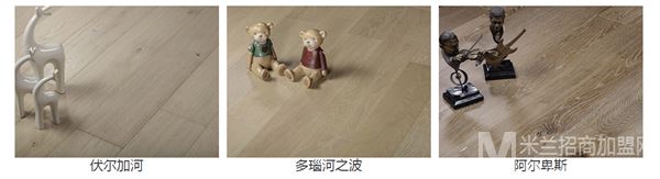 欧梵克地板加盟