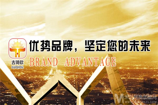古琦欧陶瓷加盟