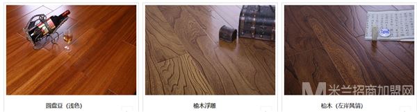 名冠发热地砖加盟