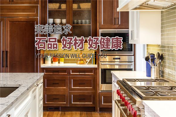 优丽斯石英石加盟