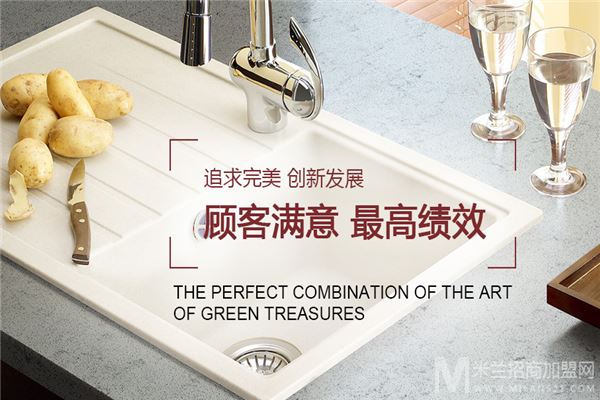 优丽斯石英石加盟