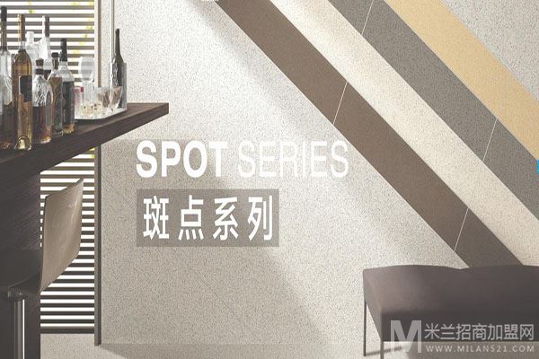 天骏陶瓷加盟