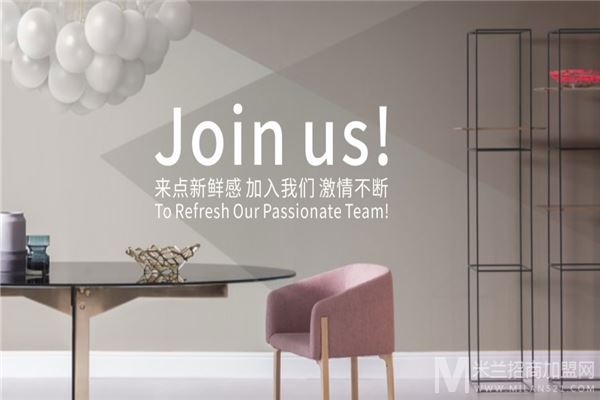 兴辉瓷砖加盟