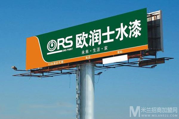 欧润士水漆加盟