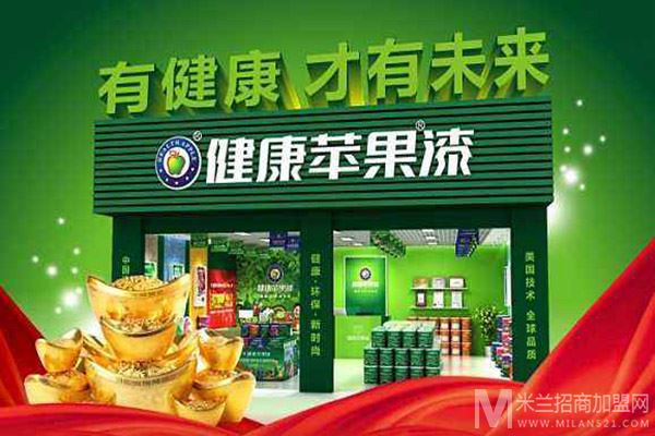 亚太苹果漆加盟